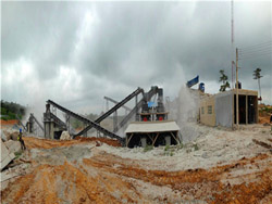 时产800-1200吨菱镁矿反击式制砂机 