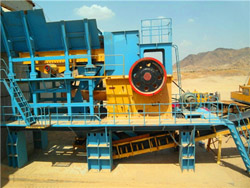 磷石磨粉机械 
